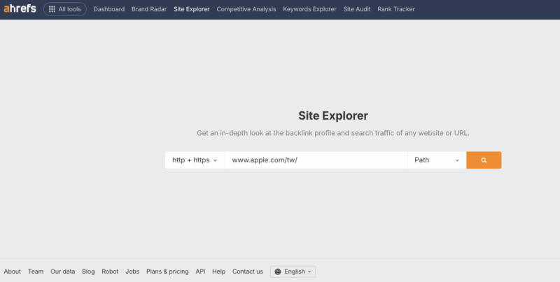 深耕行銷 DRM|在 Site Explorer 輸入目標網站