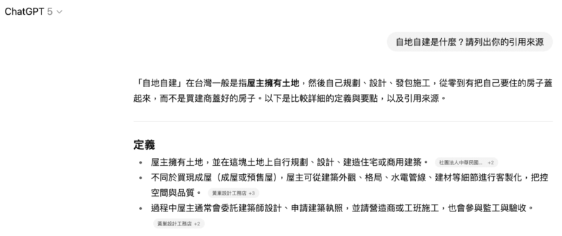 深耕行銷 DRM|屬趨勢性觀察