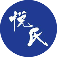 悅氏logo